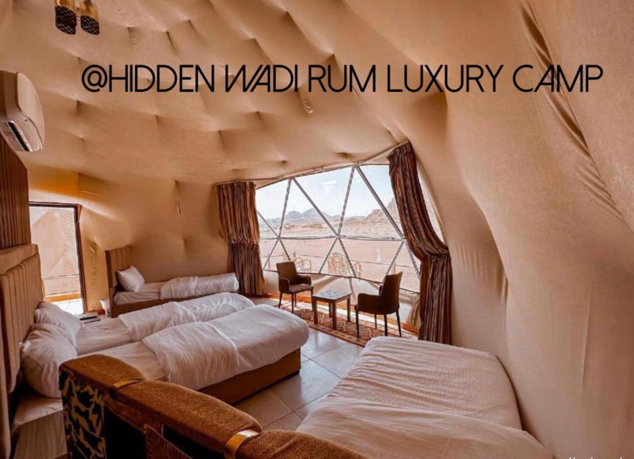 Hidden Wadi Rum Camp Exteriér fotografie